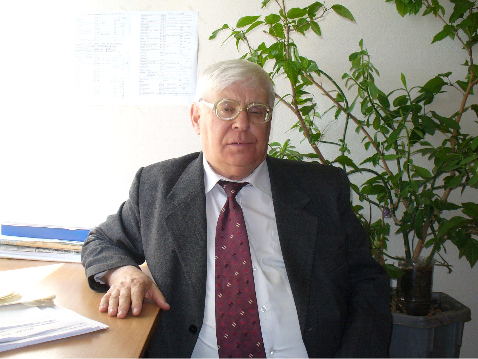 70th Birthday of Professor L.G. Grechko